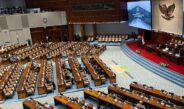 Puan Buka Rapat Paripurna RUU APBN 2027 Dihadiri 291 Anggota DPR
